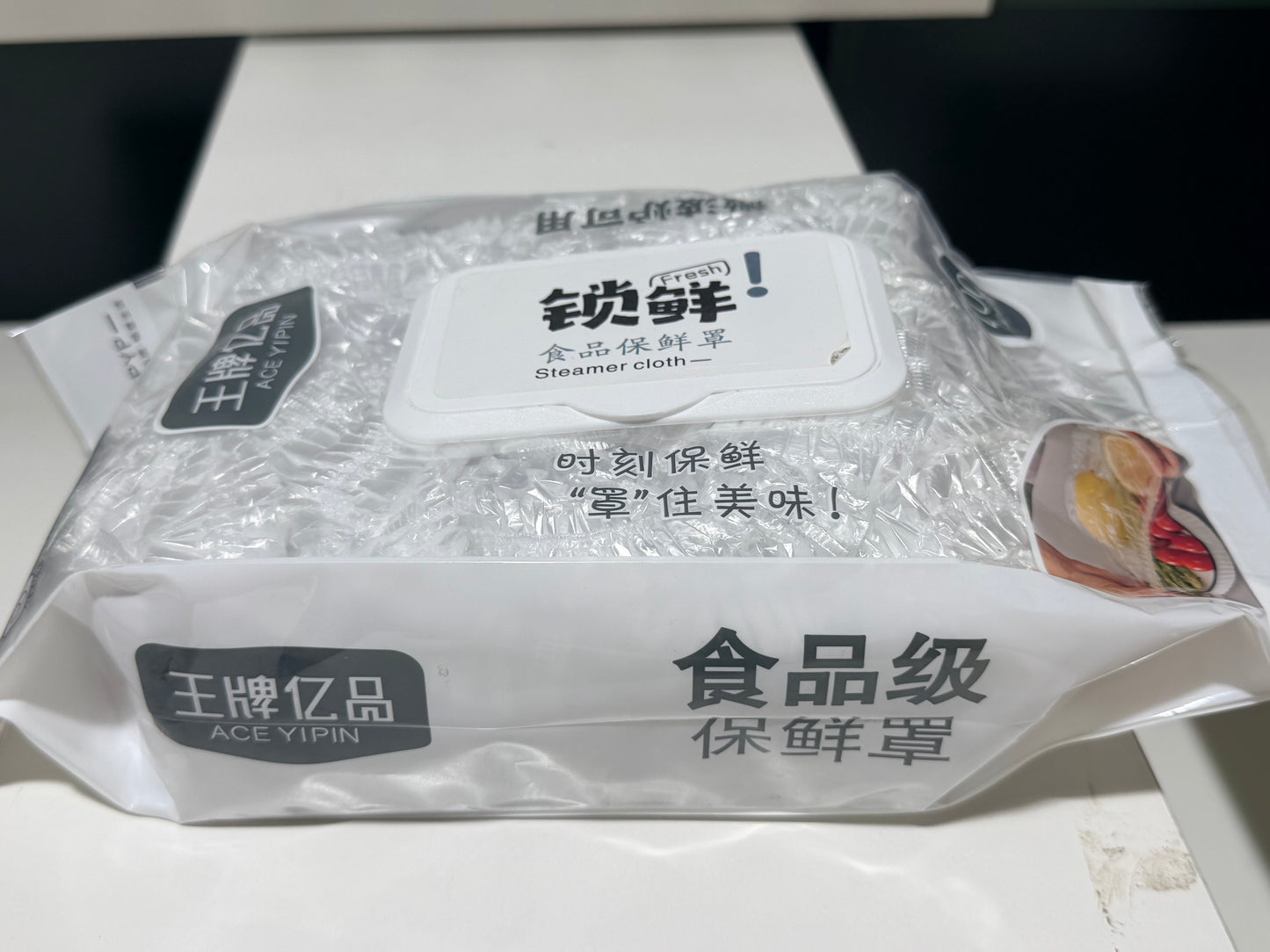 Disposable Elastic Food Covers 一次性弹力食物保鲜罩