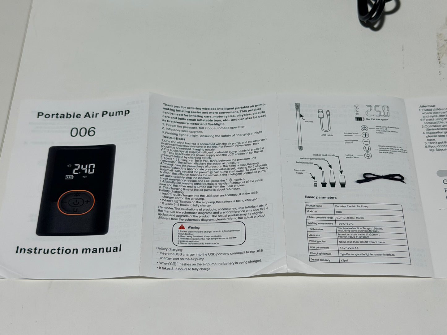 Portable Smart Air Pump 便携智能充气泵