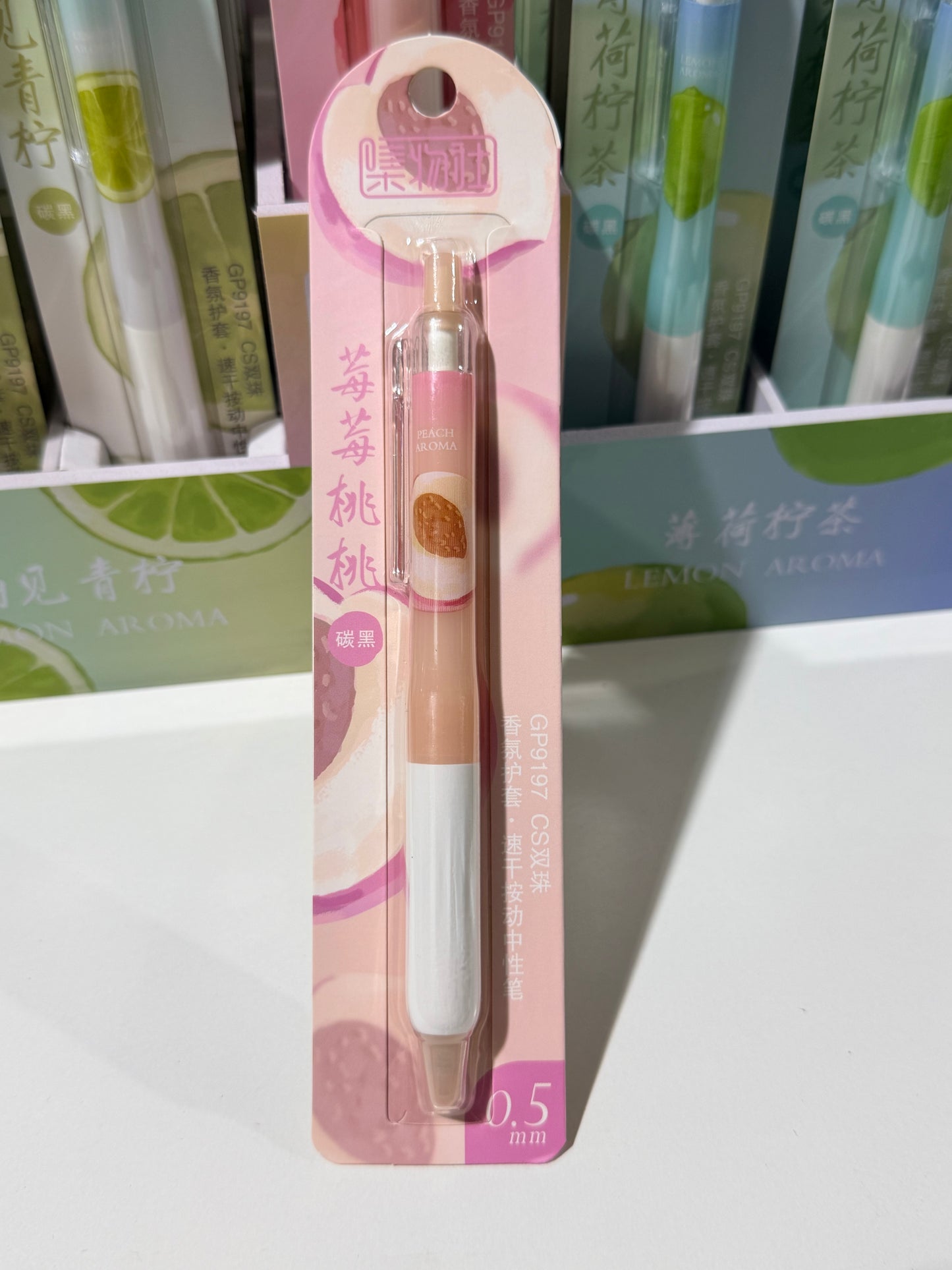 Fruit Aroma Quick-Dry Gel Pen 元气果香速干中性笔