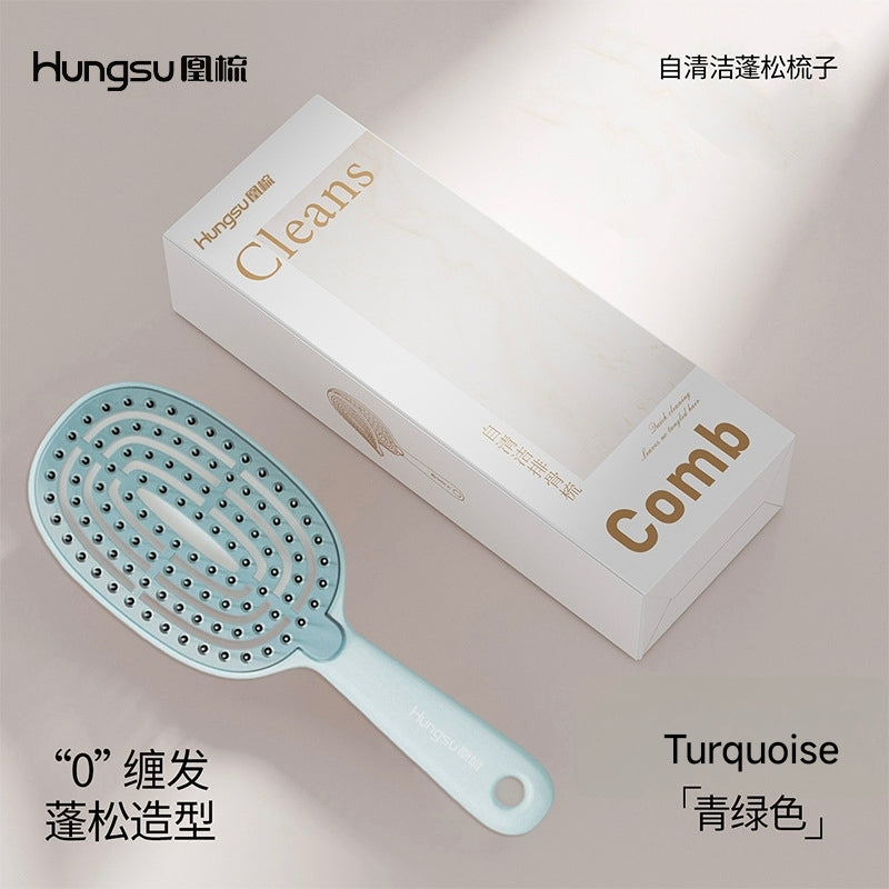 (Overseas Shipping)Women’s Volumizing Air Cushion Hair Brush, High Crown Rib Comb, Self-Cleaning One-Click Hair Removal, Detangling Massage Styling Comb(境外发货)梳子蓬松高颅顶排骨梳女造型按摩气垫梳自清洁一键清理顺发头梳