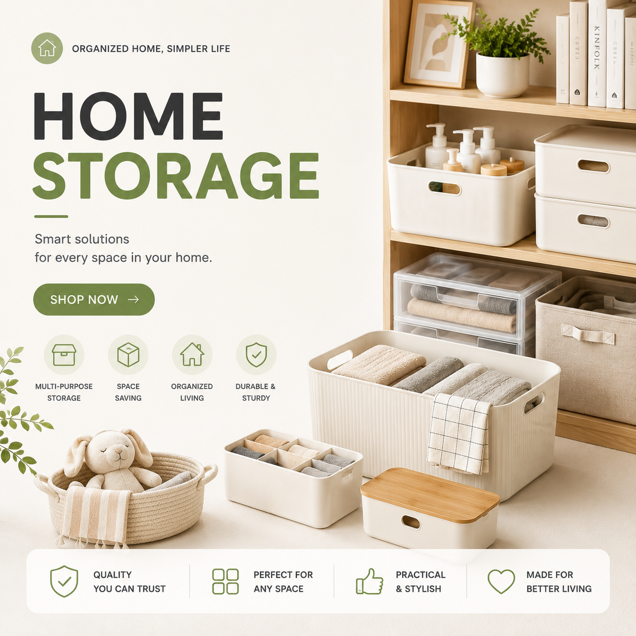 Home Storage 居家收纳