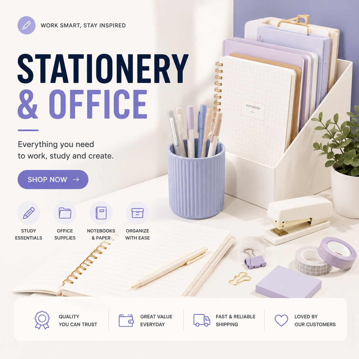 Stationery & Office 办公文具