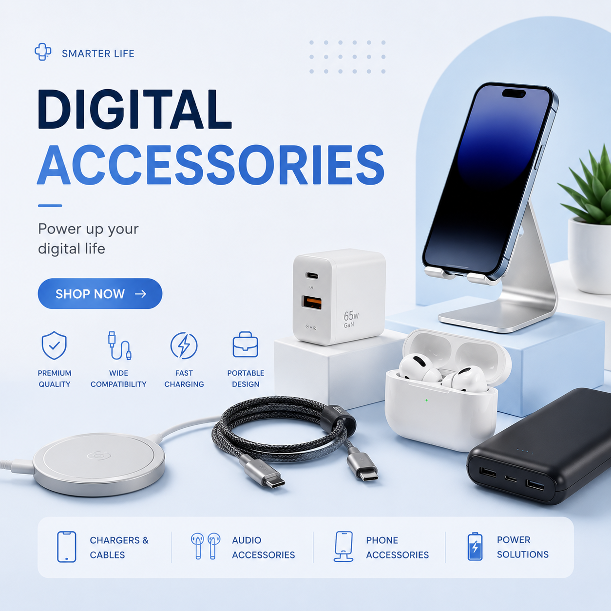 Digital Accessories 数码配件