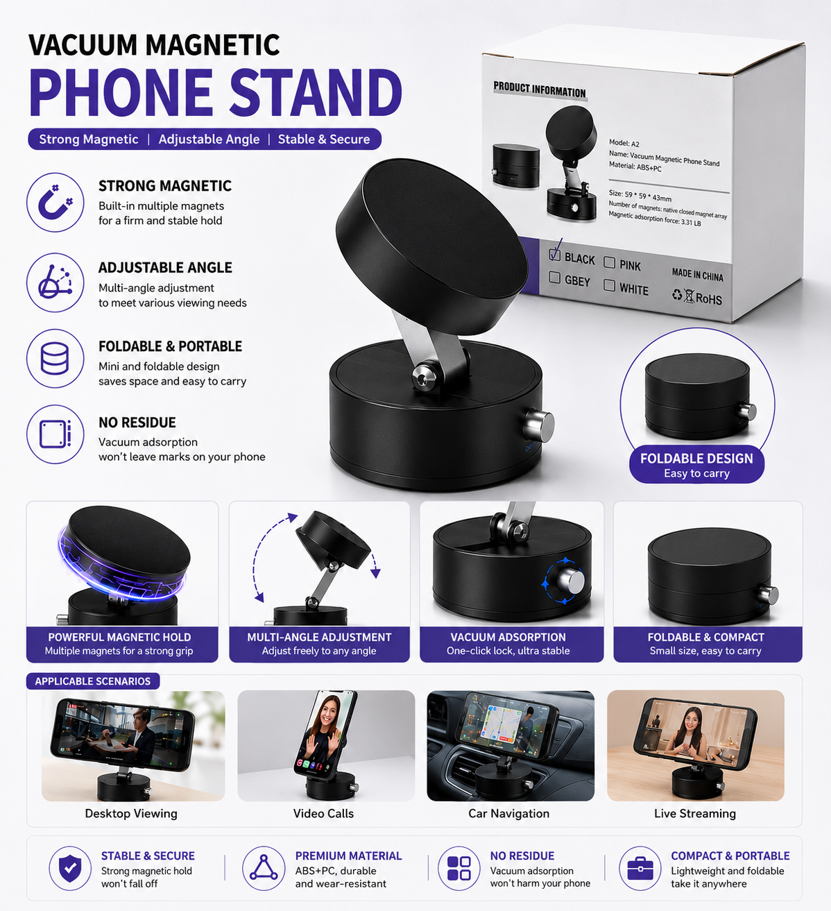Magnetic Vacuum Suction Phone Stand  真空吸附磁吸手机支架
