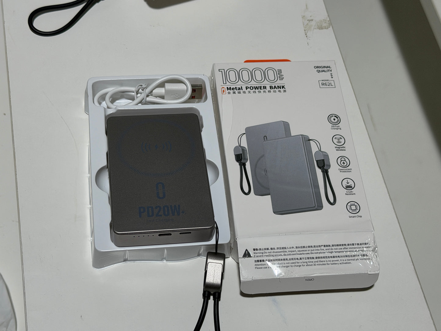 Metal Magnetic Wireless Fast Charging Power Bank (10000mAh, 5000mAh) 金属磁吸式无线快充移动电源（10000mah,5000mah)