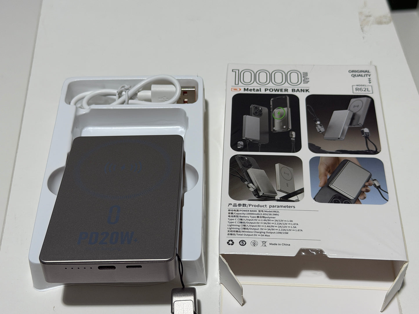 Metal Magnetic Wireless Fast Charging Power Bank (10000mAh, 5000mAh) 金属磁吸式无线快充移动电源（10000mah,5000mah)