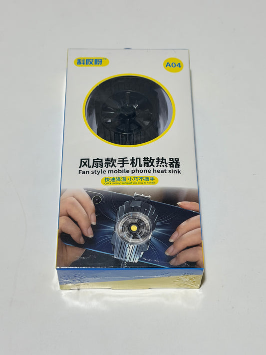 Fan Cooling Phone Cooler  风扇款手机散热器