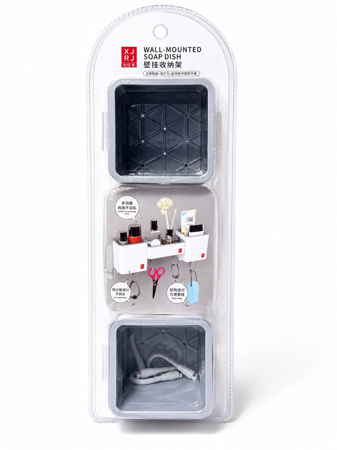 No-Drill Wall-Mounted Storage Rack  免打孔壁挂收纳架