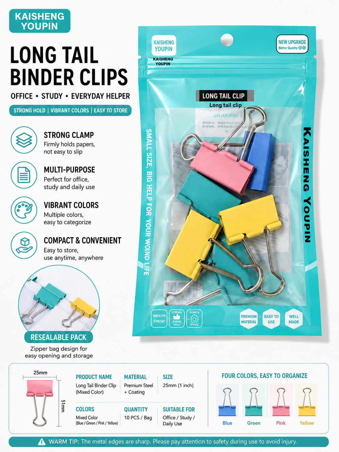 Color Binder Clips cais 彩色长尾夹