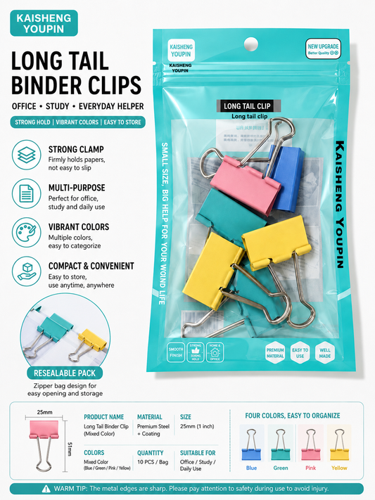 Color Binder Clips cais 彩色长尾夹