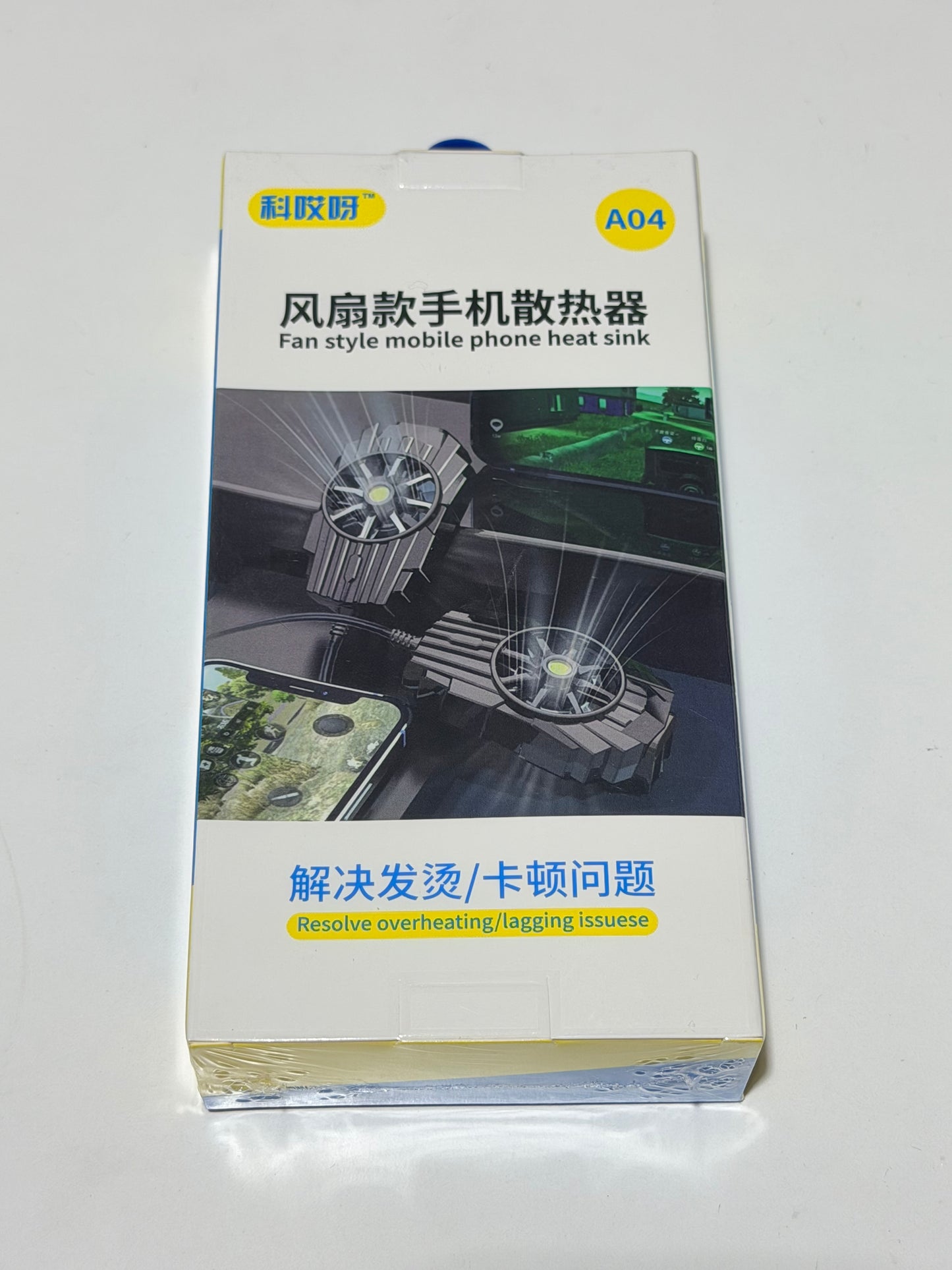 Fan Cooling Phone Cooler  风扇款手机散热器