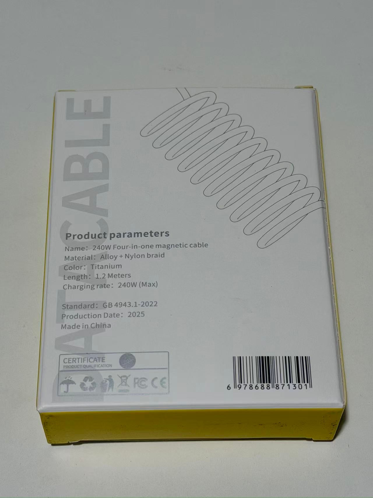 4-in-1 Magnetic Cable (1.2m)  四合一磁吸线（1.2m)