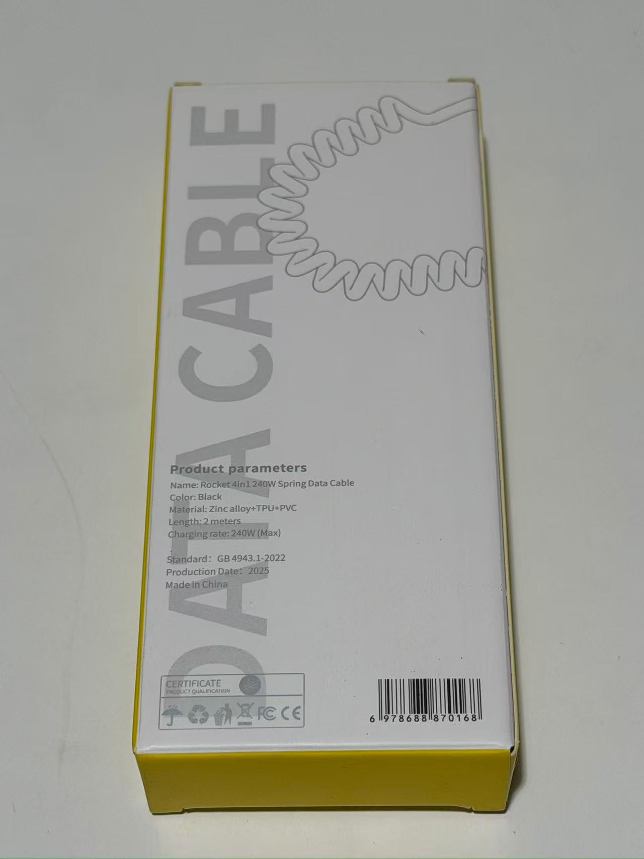 Fast Charging 4-in-1 Spring Data Cable (2m) 快充四合一弹簧数据线（2m)
