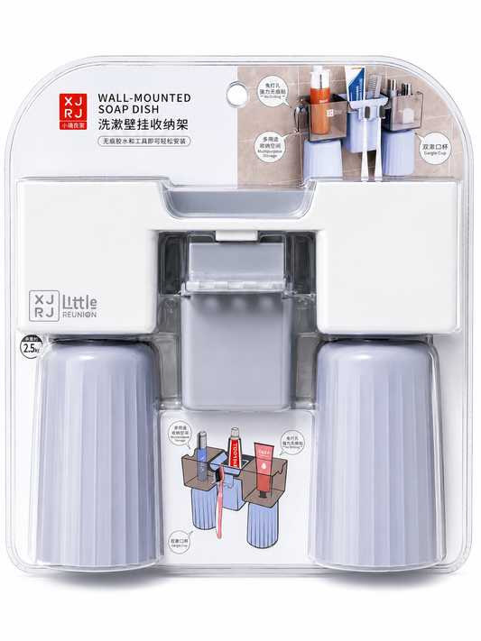 Wall-Mounted Toothbrush Holder Organizer 免打孔壁挂式牙刷收纳架
