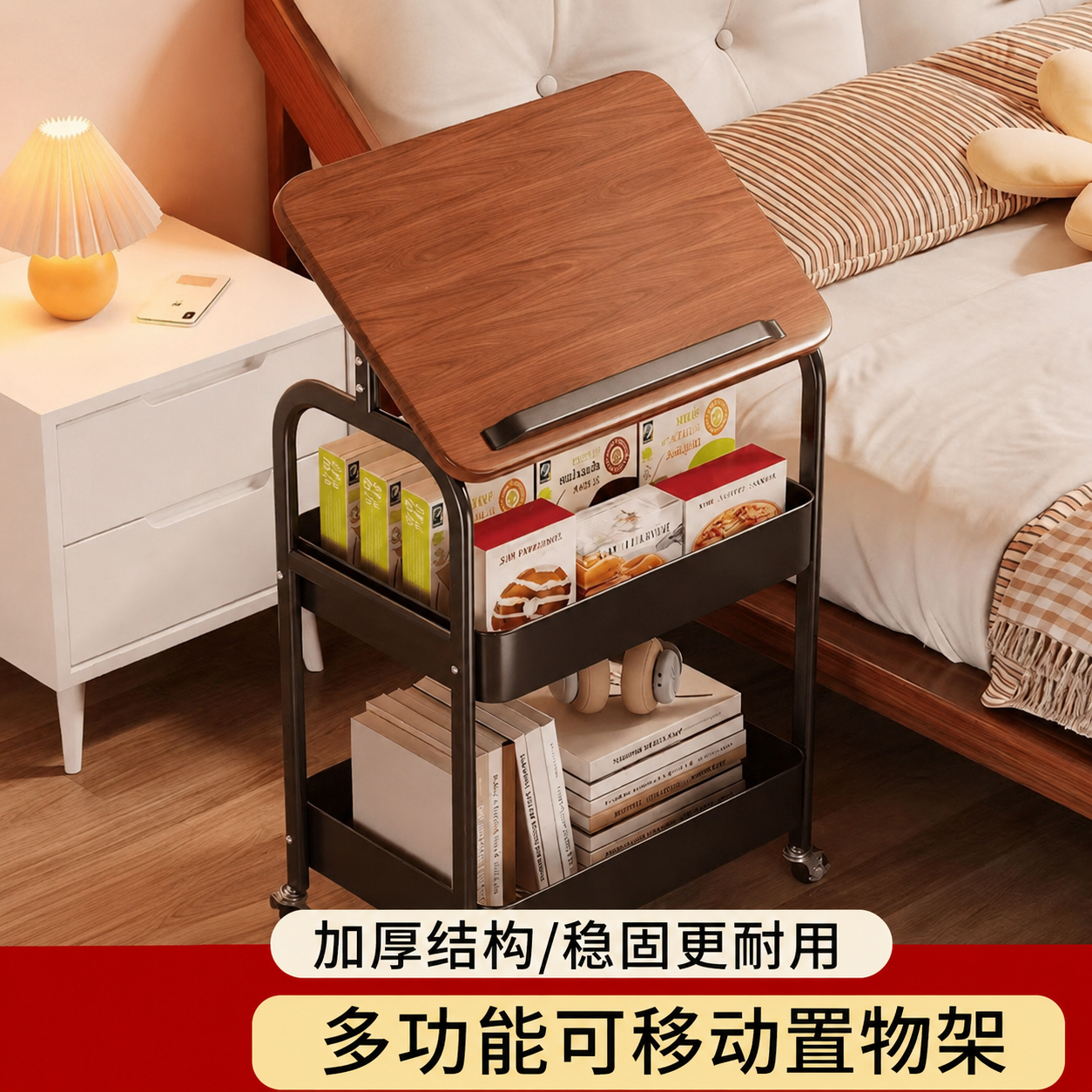 （Overseas Products）Multifunctional Rolling Storage Cart Organizer （境外商品）多功能可移动小推车置物架
