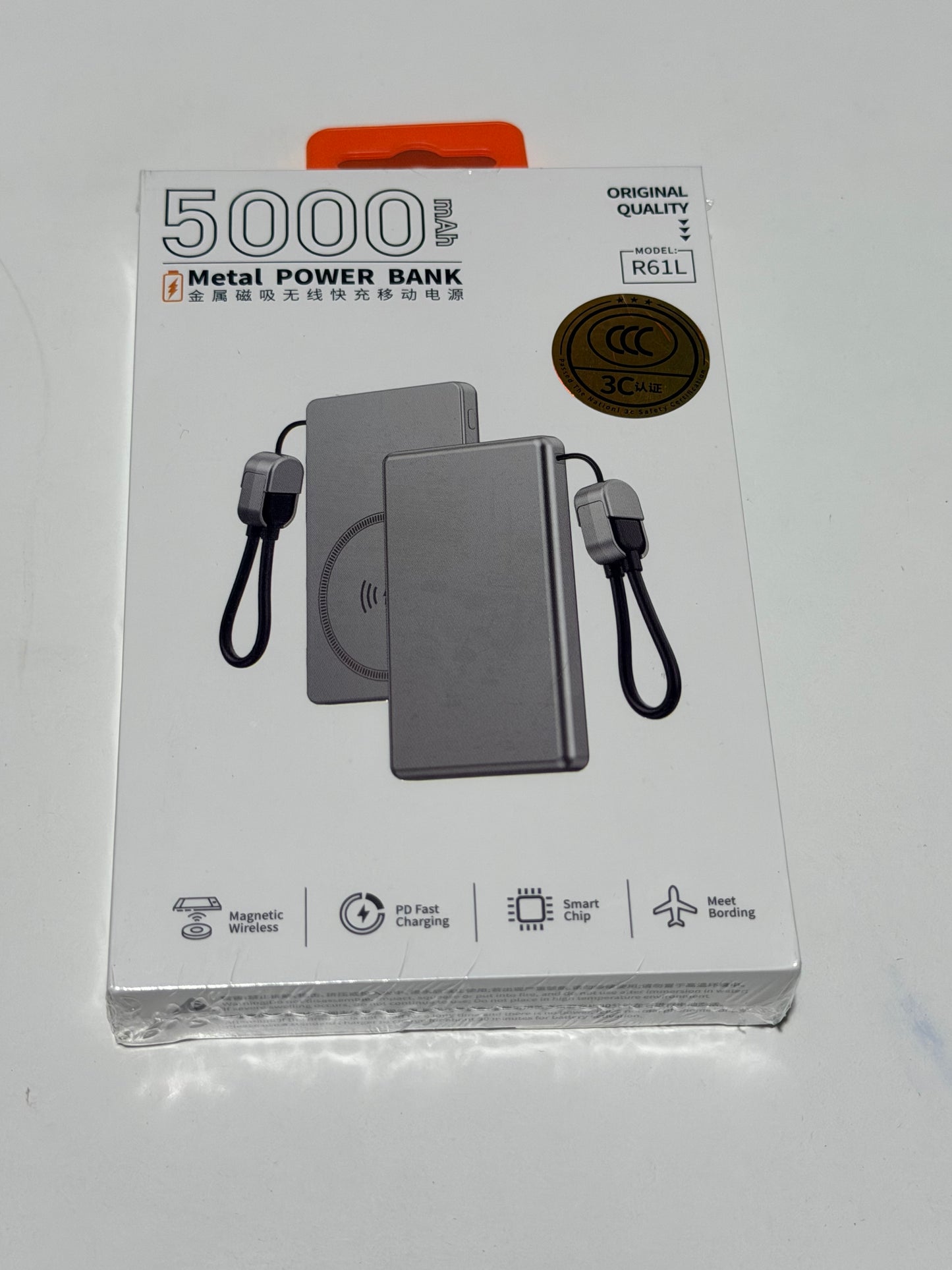 Metal Magnetic Wireless Fast Charging Power Bank (10000mAh, 5000mAh) 金属磁吸式无线快充移动电源（10000mah,5000mah)