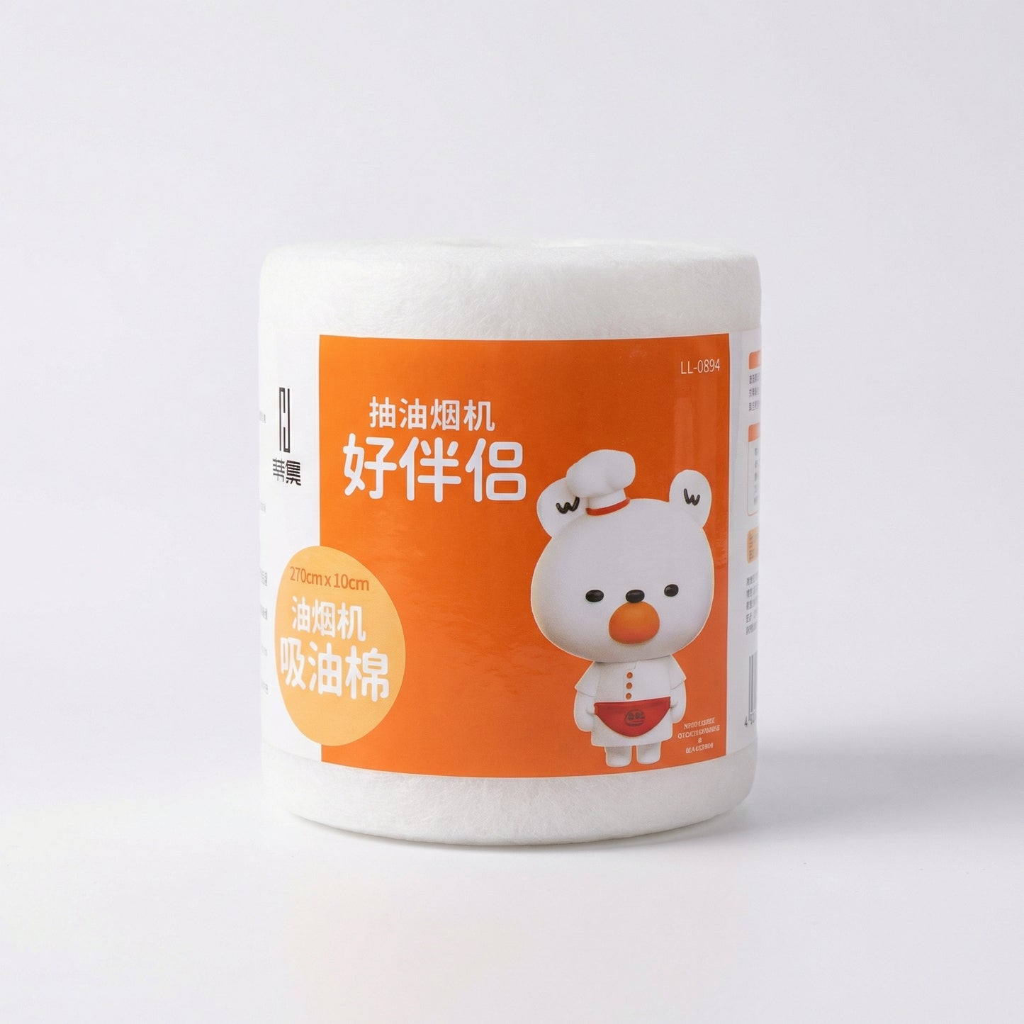 range hood absorbent cotton 油烟机吸油棉