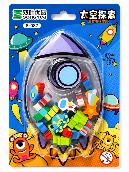 Space Exploration Creative Eraser 太空探索创意橡皮擦