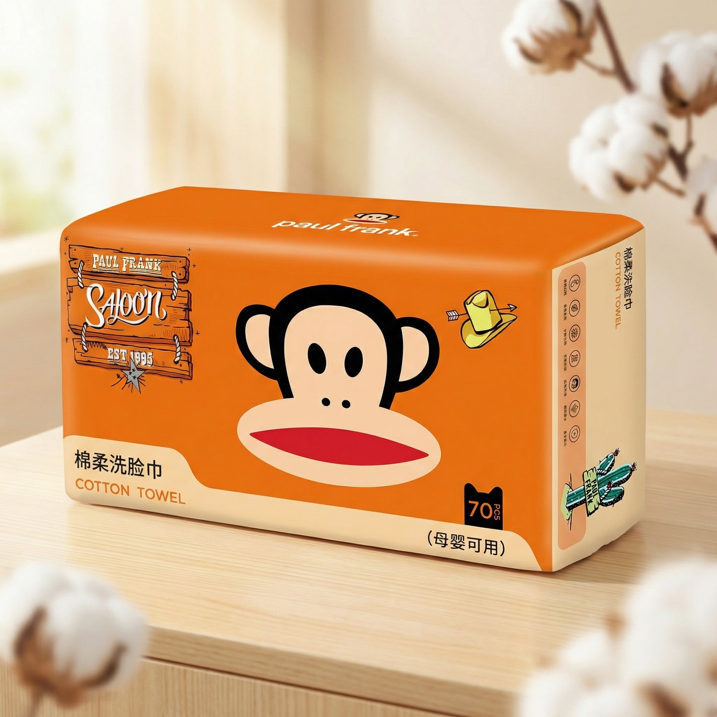 Paul Frank cotton soft face towel 大嘴猴棉柔洗脸巾