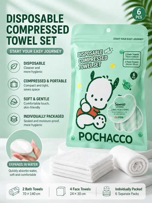 Disposable Travel Compressed Towel Set (6 PCS) 一次性旅行压缩毛巾套装（6件装）