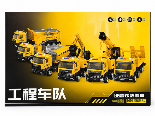 Multi-Function Engineering Vehicle Toy Set 多功能工程车队玩具