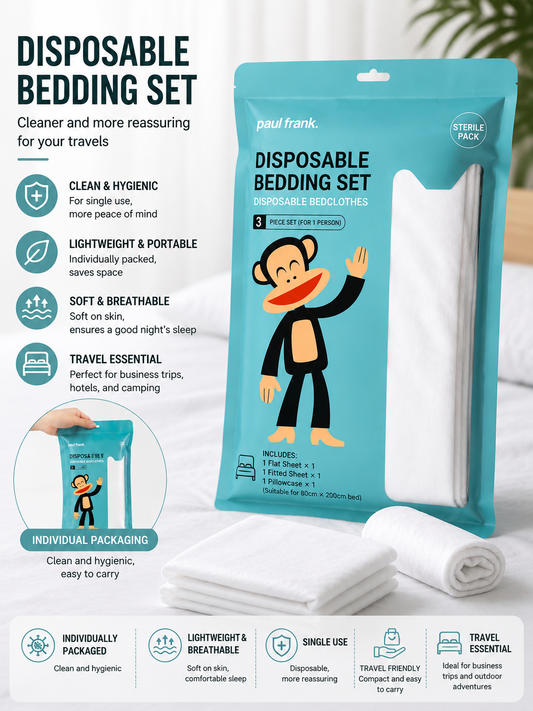 Disposable Bedding Set (3-Piece Set) 一次性床品三件套