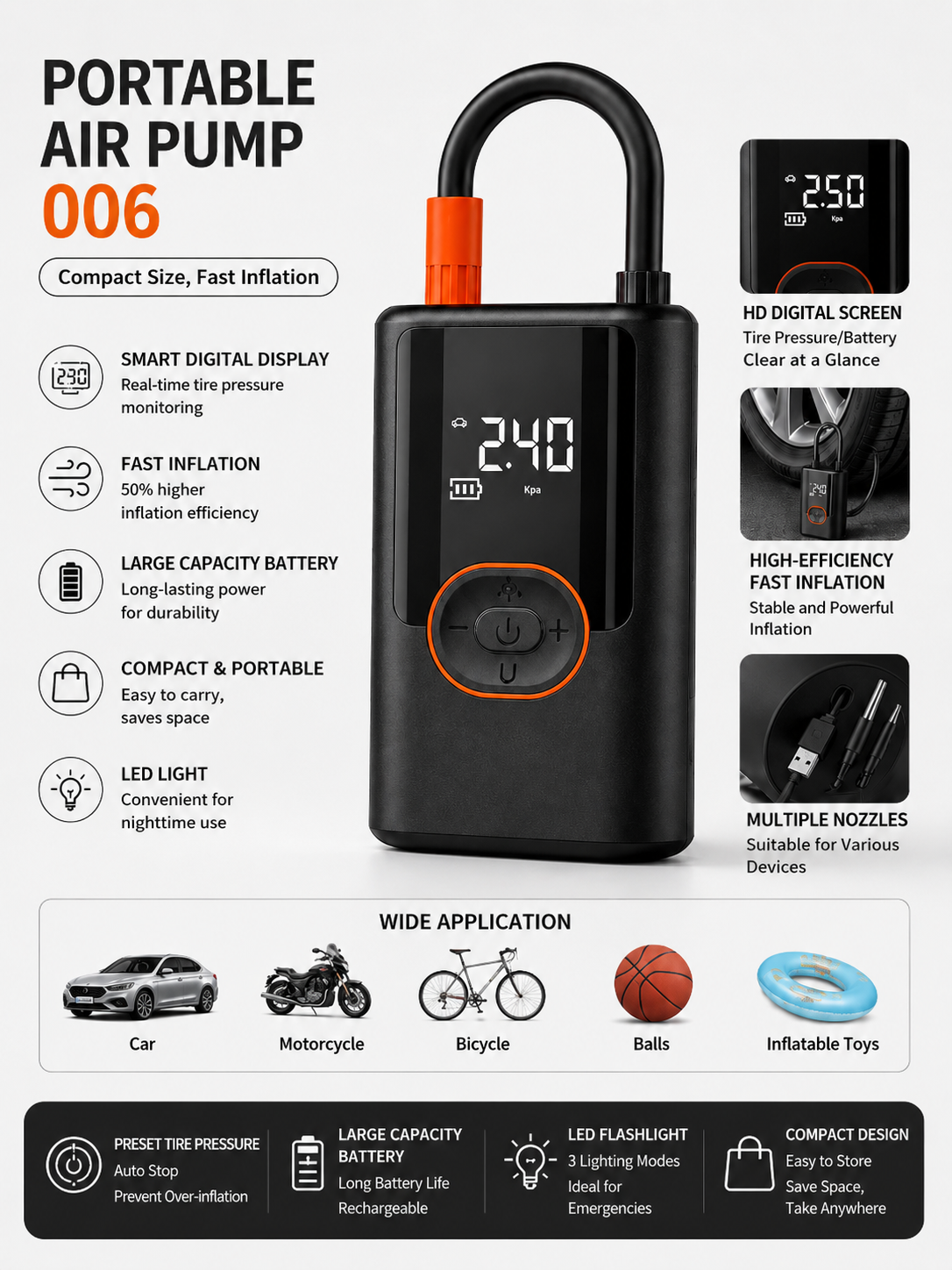 Portable Smart Air Pump  便携智能充气泵
