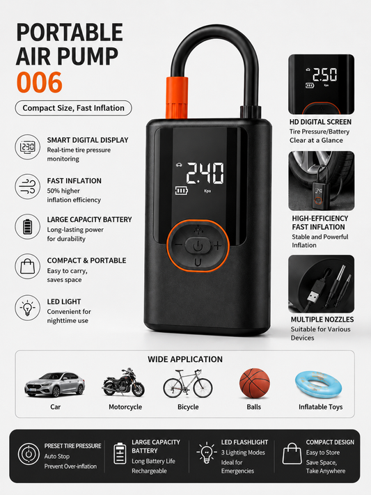 Portable Smart Air Pump  便携智能充气泵