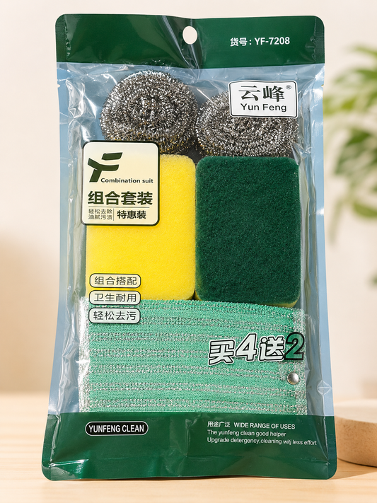 Multi-Purpose Kitchen Cleaning Set  多功能厨房清洁套装