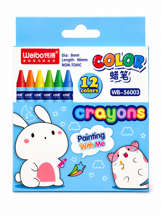 12-Color Kids Safe Crayon Set 12色儿童安全蜡笔套装