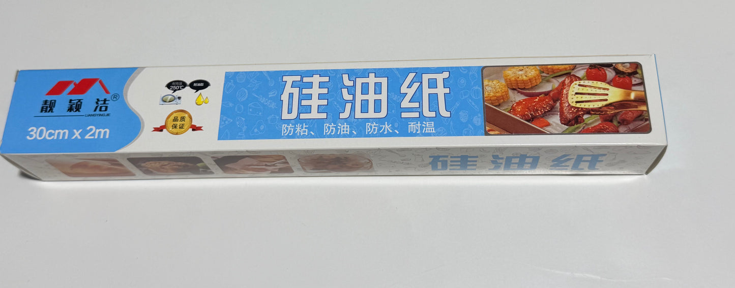 Silicone-Coated Paper  硅油纸
