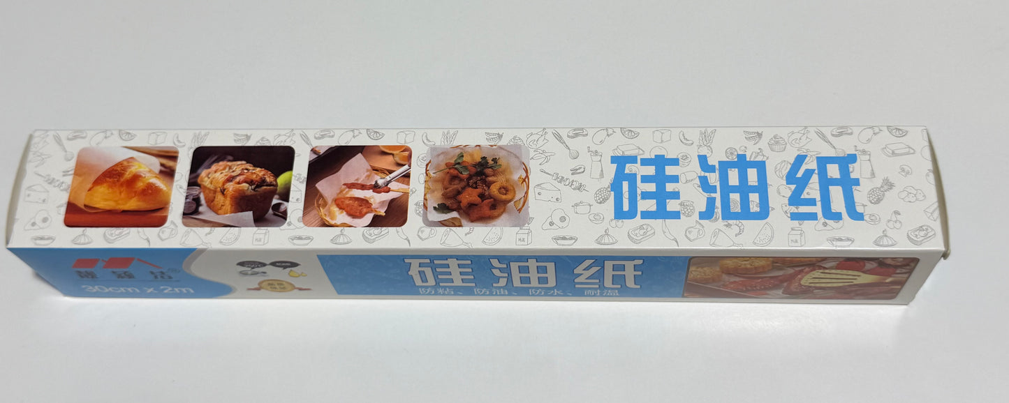 Silicone-Coated Paper  硅油纸