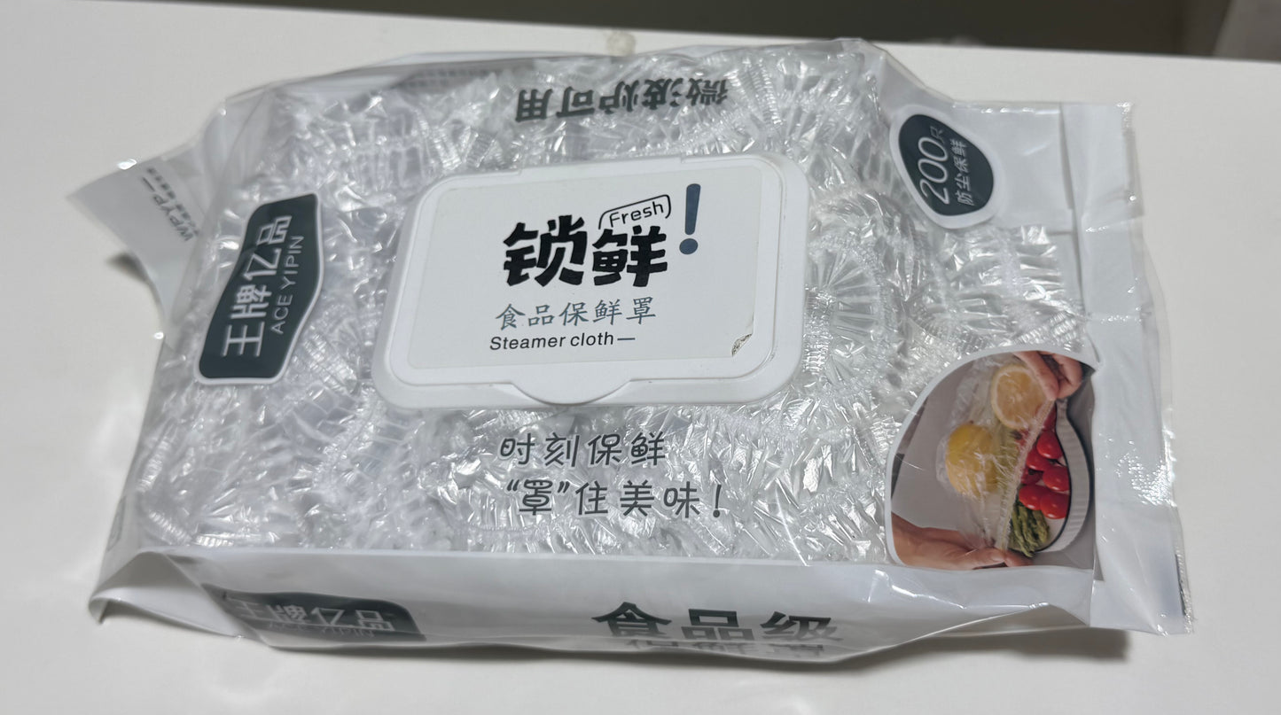 Disposable Elastic Food Covers  一次性弹力食物保鲜罩