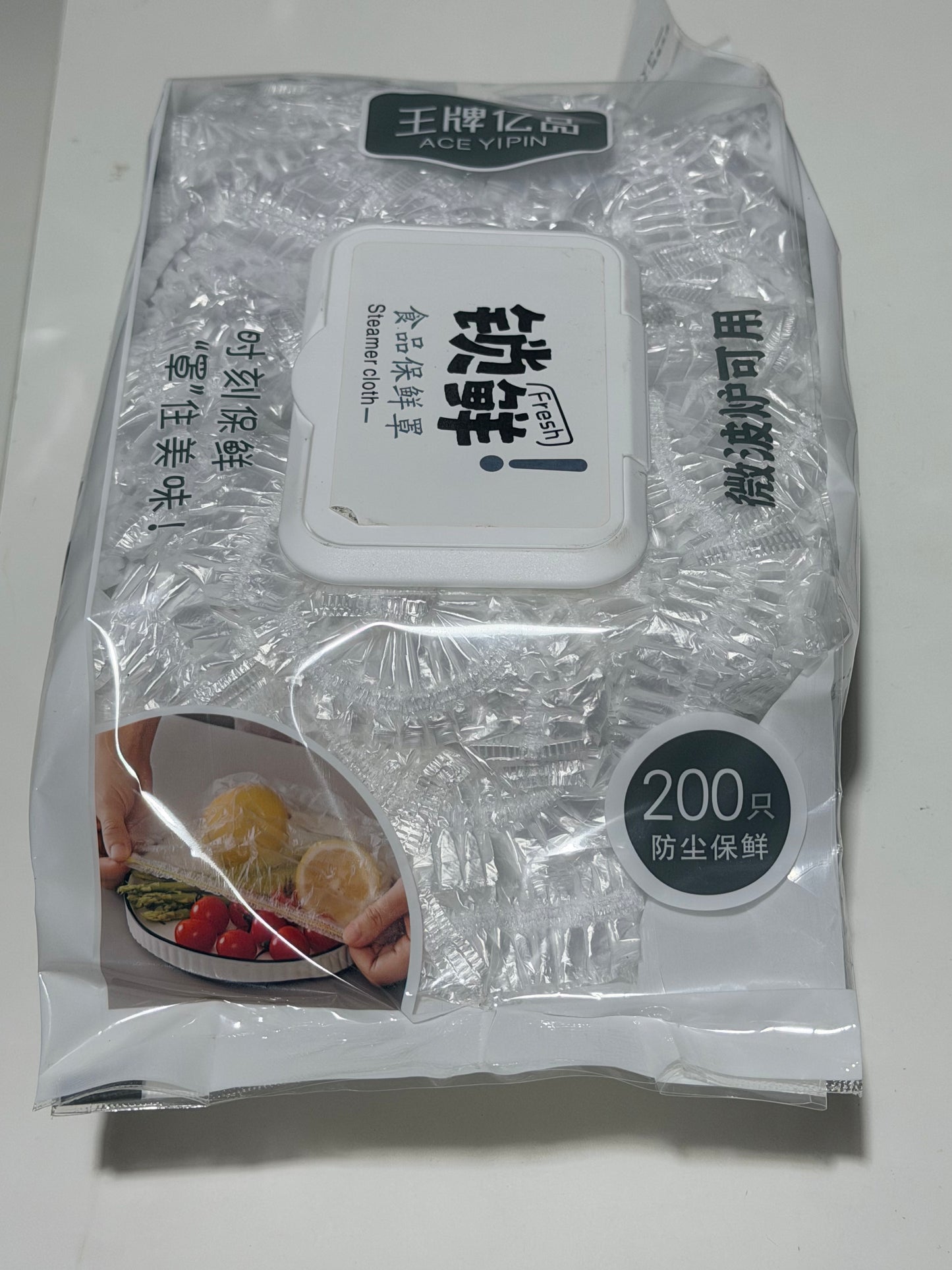 Disposable Elastic Food Covers  一次性弹力食物保鲜罩