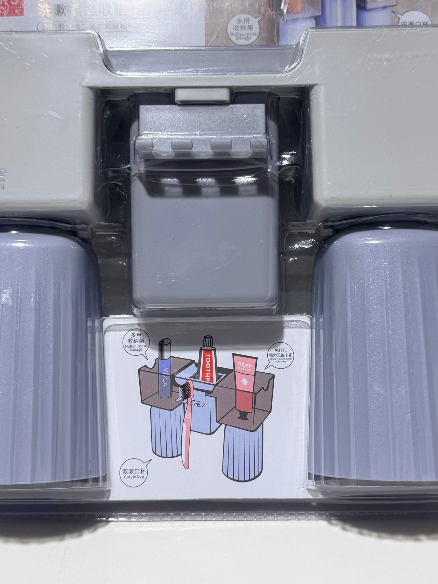 Wall-Mounted Toothbrush Holder Organizer 免打孔壁挂式牙刷收纳架