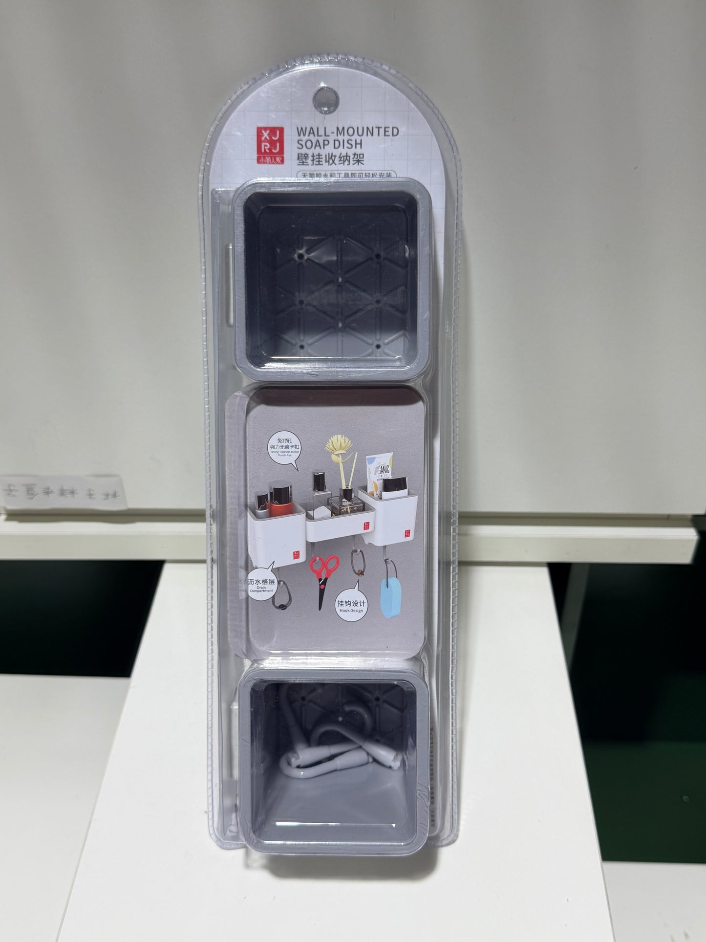 No-Drill Wall-Mounted Storage Rack  免打孔壁挂收纳架