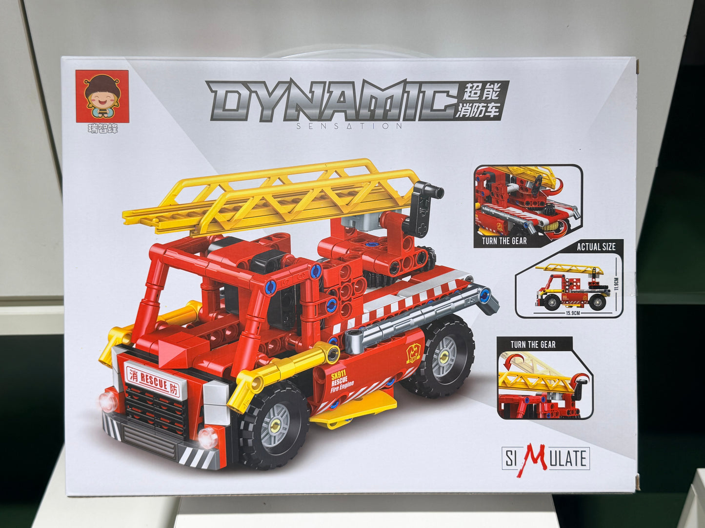 Fire Truck Building Block Set 消防车拼装积木