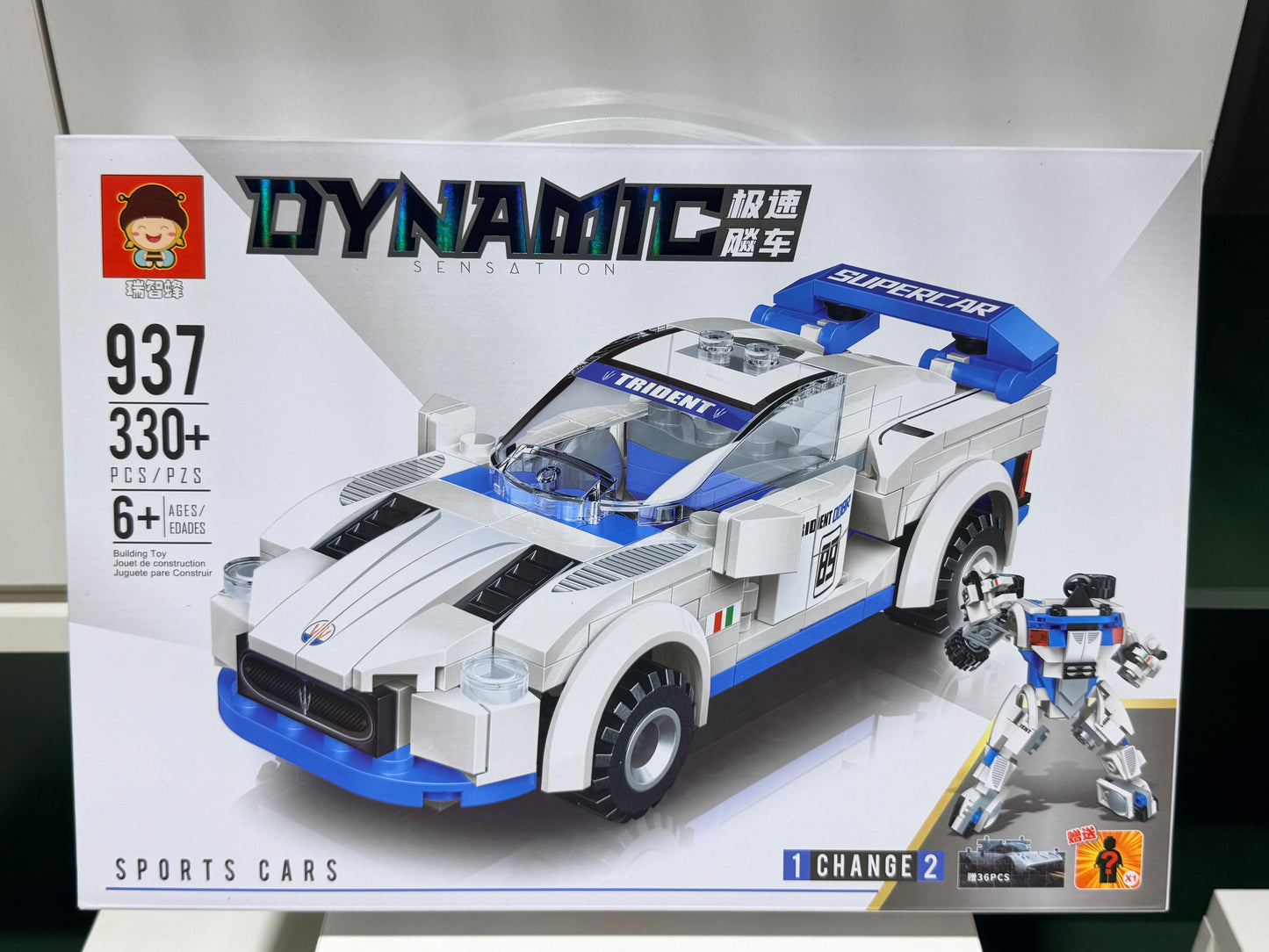 Transforming Sports Car Building Block Set 变形跑车拼装积木