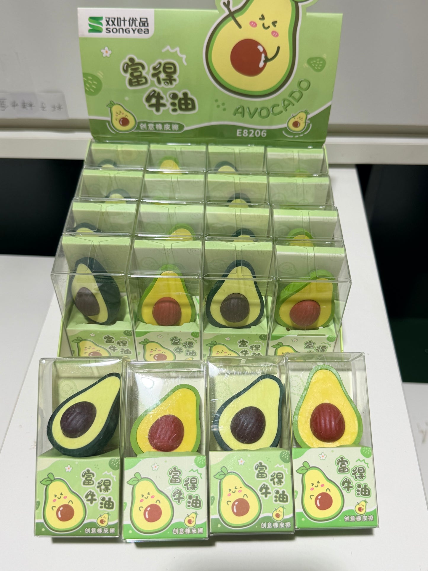 Cute Avocado Eraser 可爱牛油果创意橡皮擦