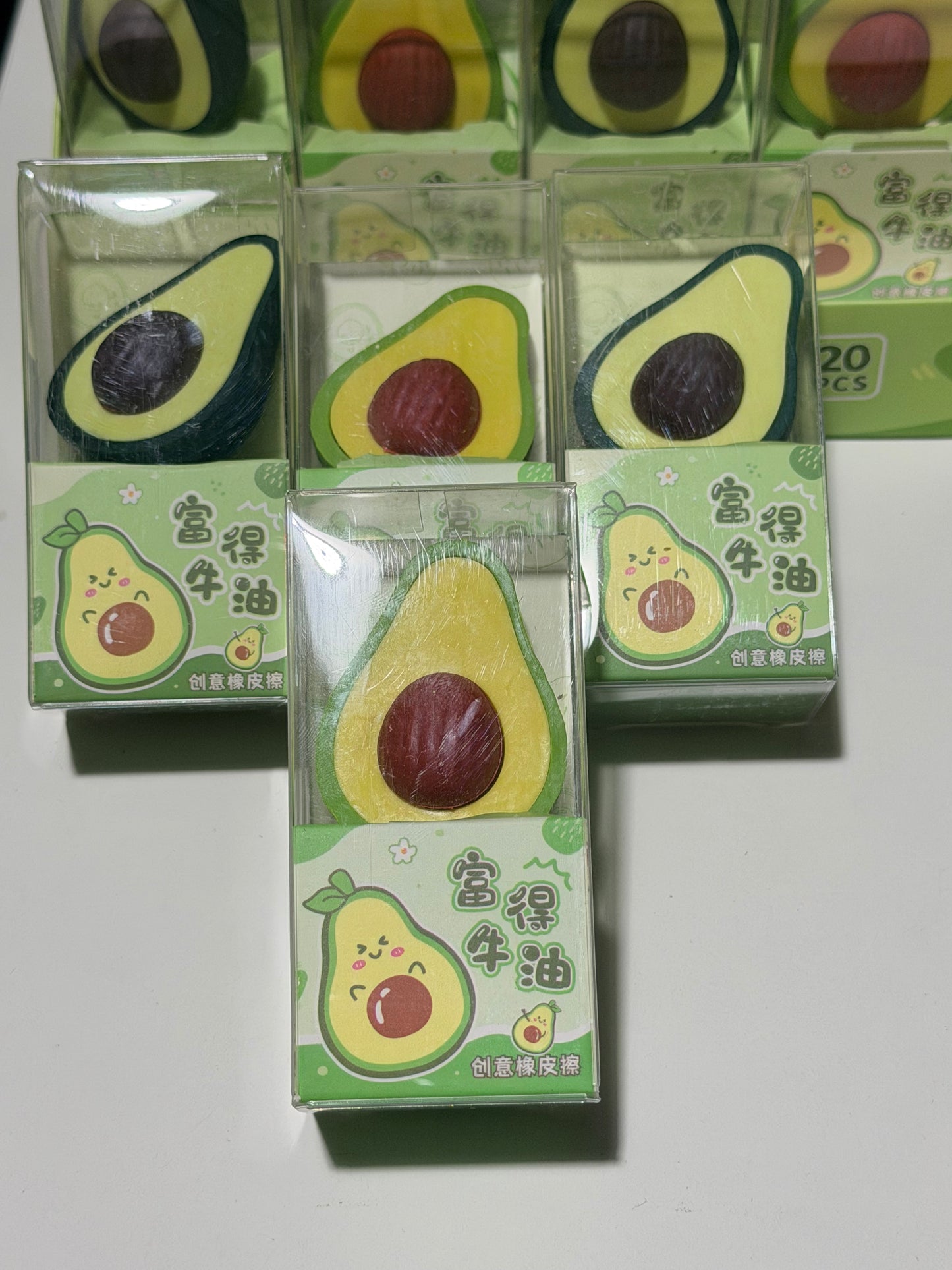 Cute Avocado Eraser 可爱牛油果创意橡皮擦
