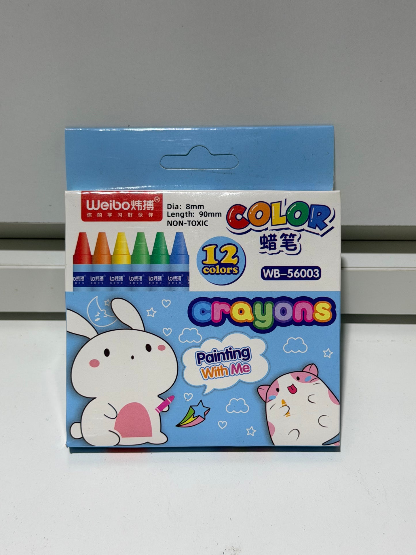 12-Color Kids Safe Crayon Set 12色儿童安全蜡笔套装