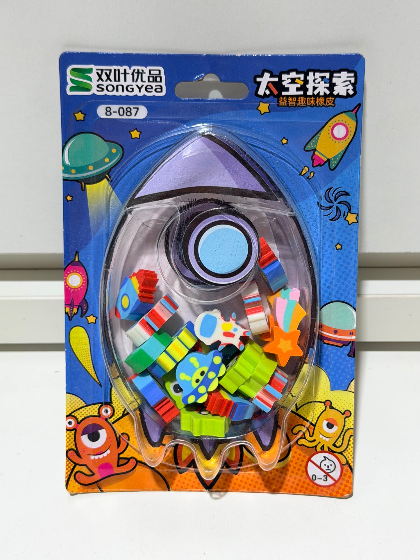 Space Exploration Creative Eraser 太空探索创意橡皮擦