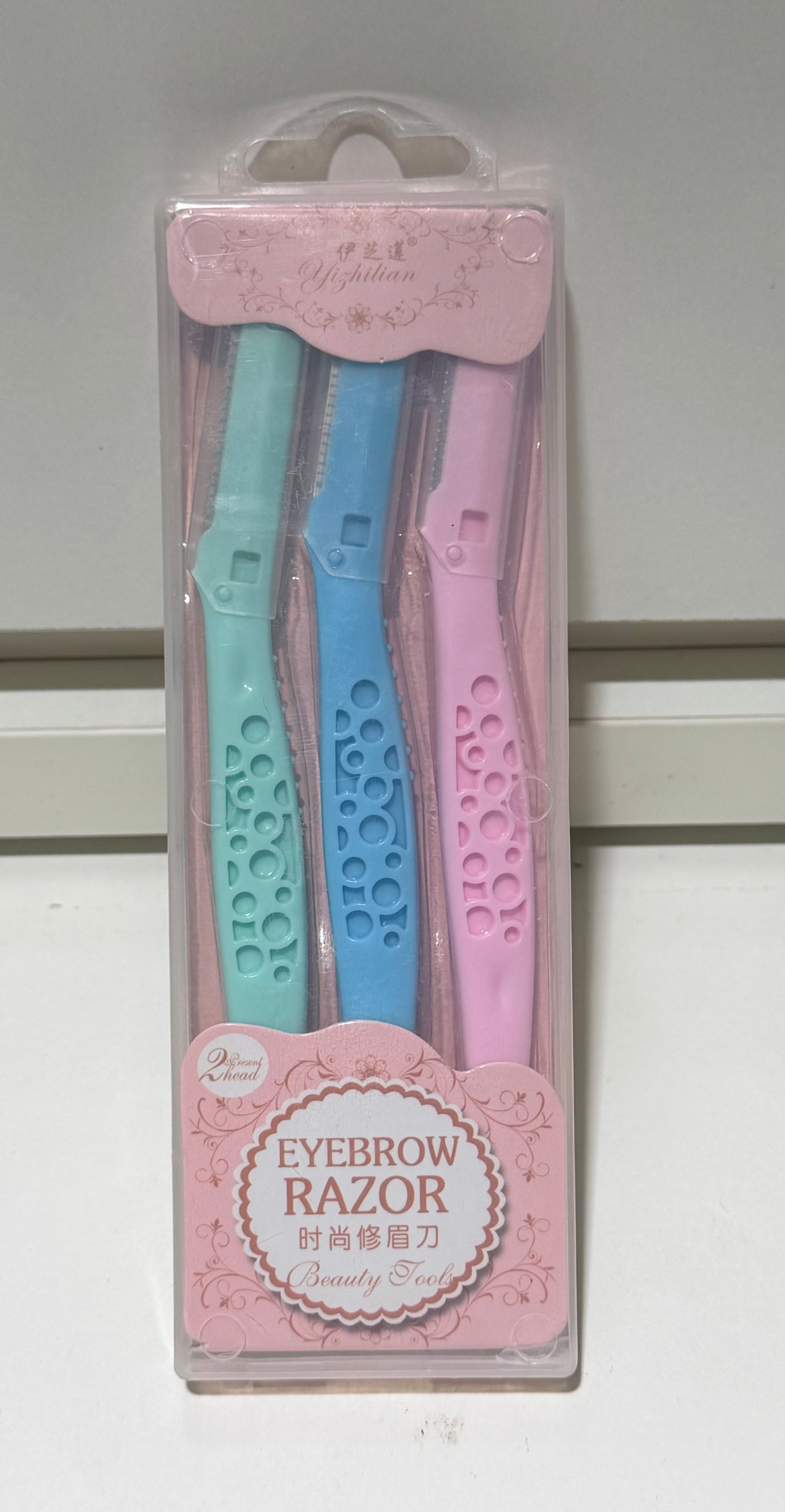 Eyebrow Razor Set 修眉刀套装