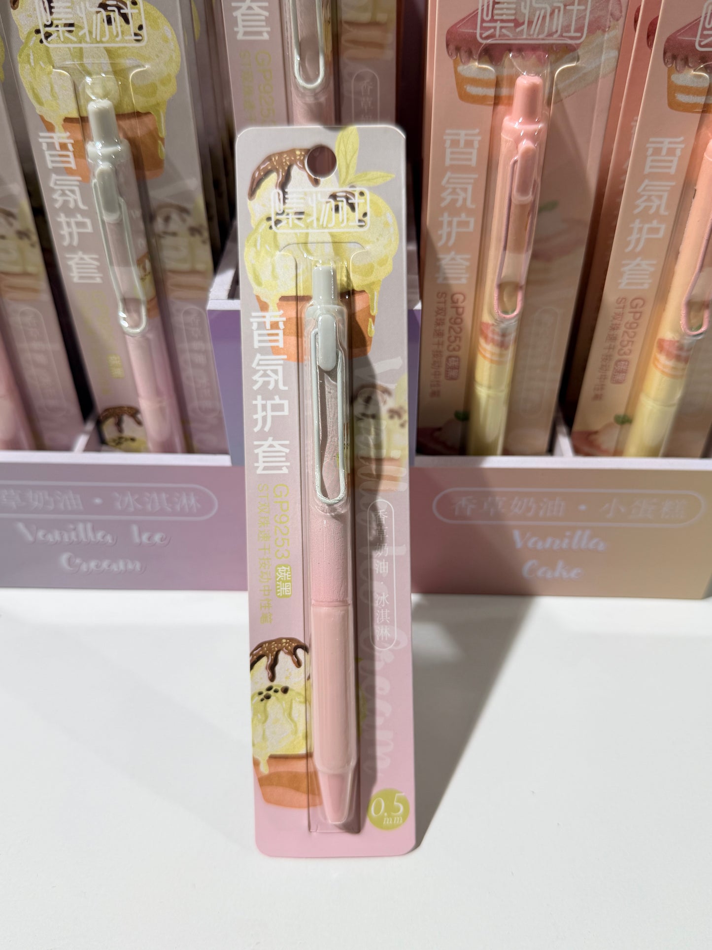 Quick-Dry Click Gel Pen（2） 速干按压中性笔（2）