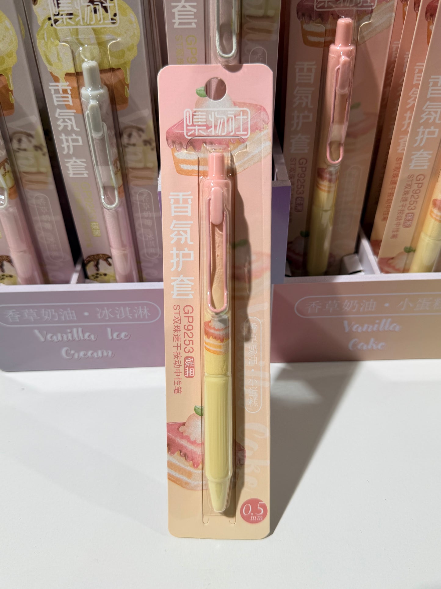 Quick-Dry Click Gel Pen（2） 速干按压中性笔（2）