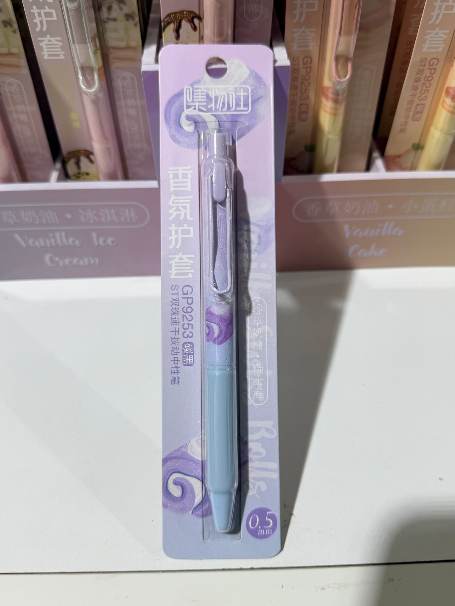 Quick-Dry Click Gel Pen（2） 速干按压中性笔（2）