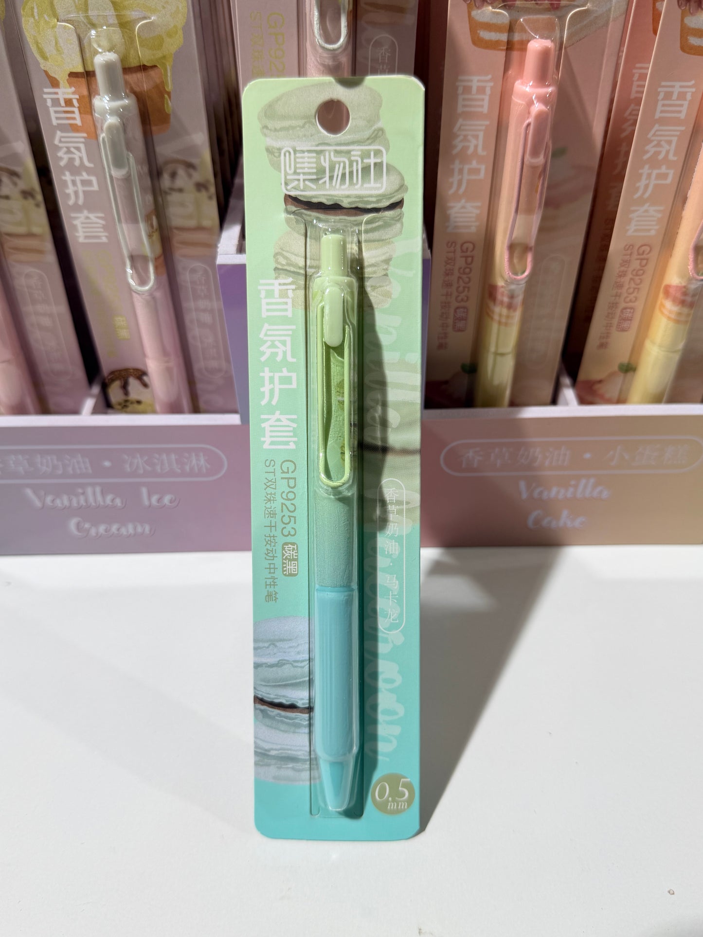 Quick-Dry Click Gel Pen（2） 速干按压中性笔（2）