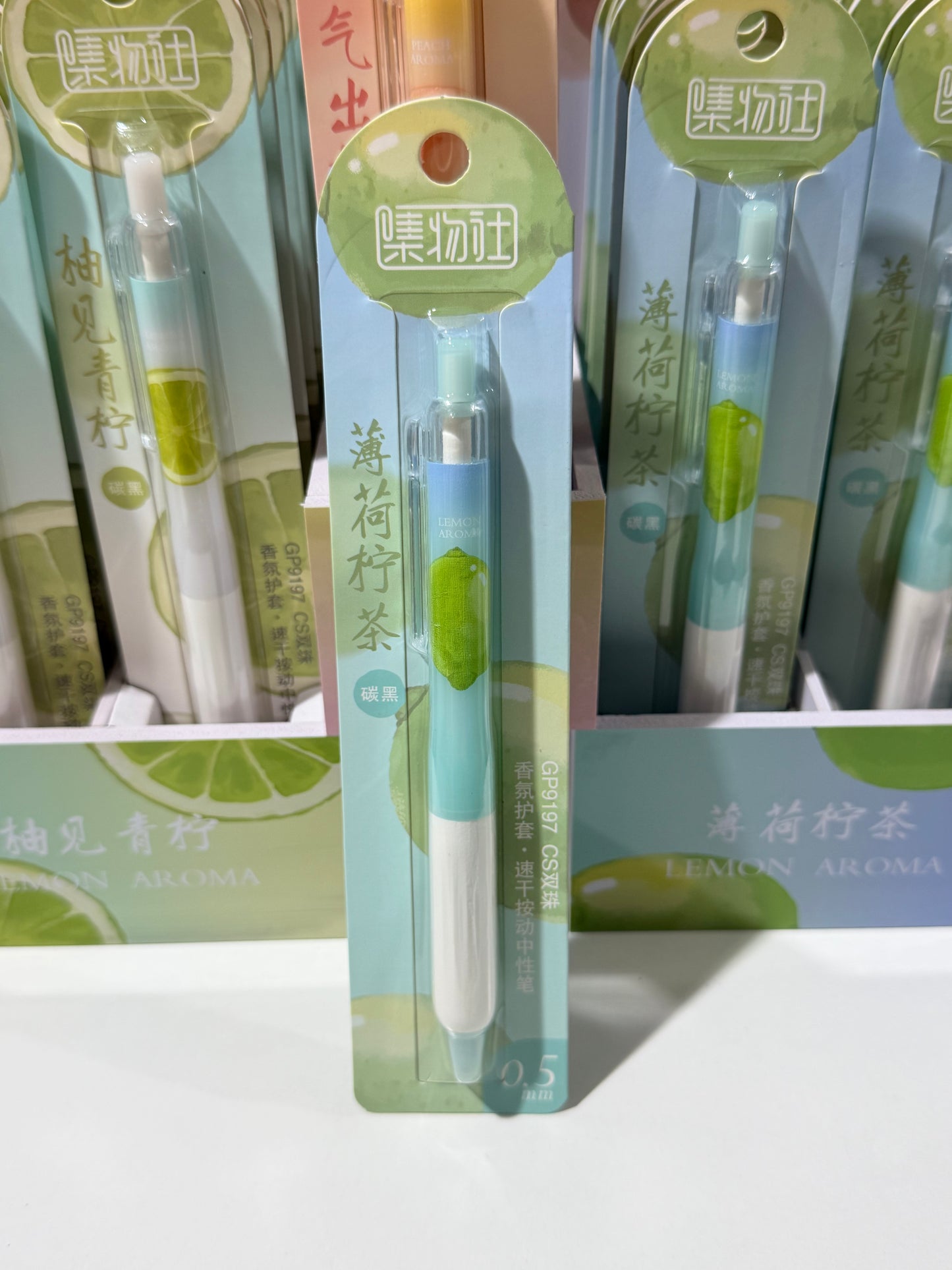 Fruit Aroma Quick-Dry Gel Pen 元气果香速干中性笔