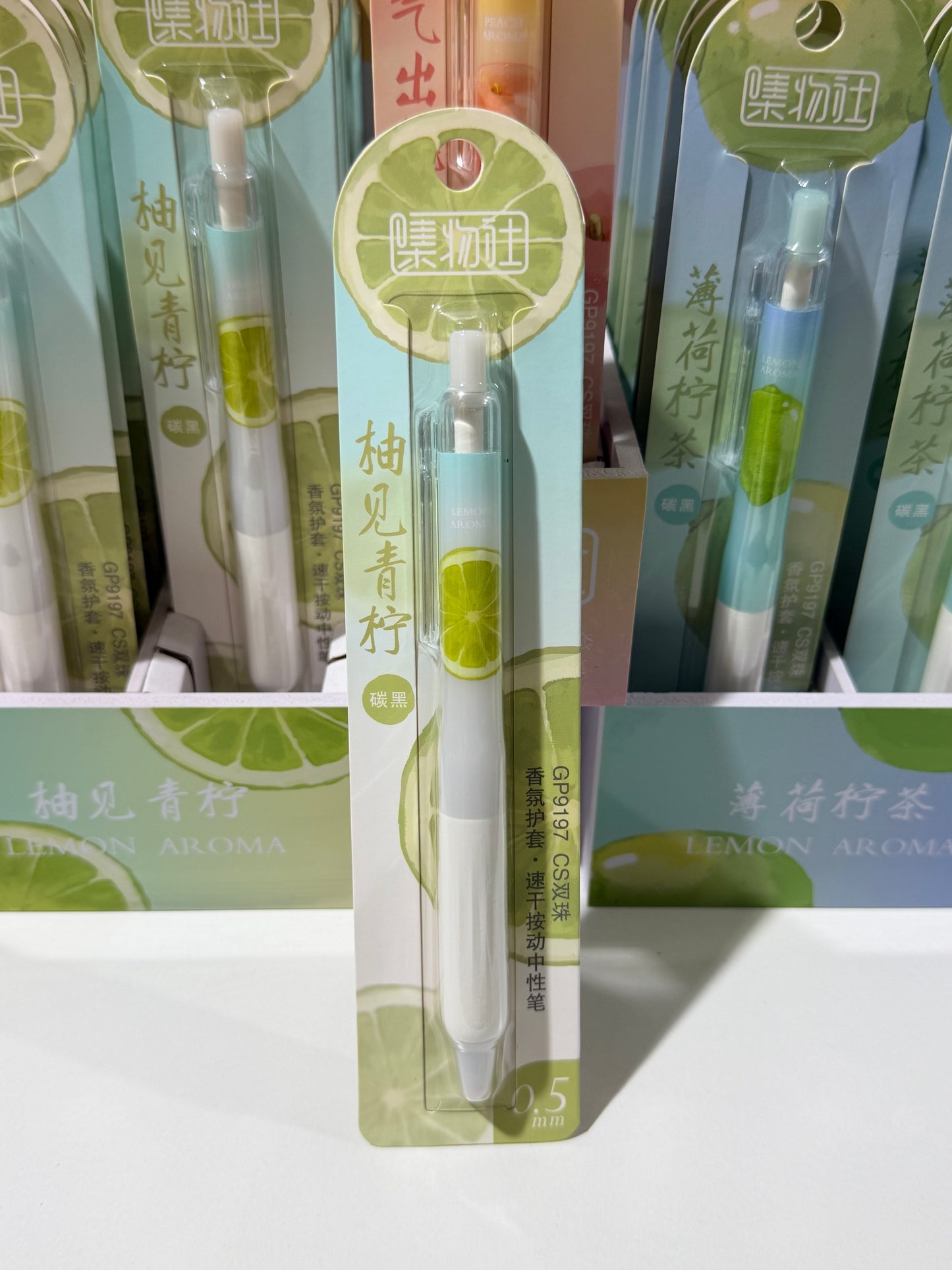 Fruit Aroma Quick-Dry Gel Pen 元气果香速干中性笔
