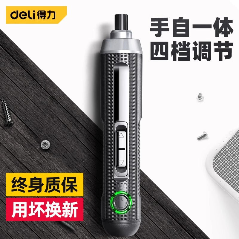 (Overseas Products)Deli Rechargeable Electric Screwdriver Set – Portable Mini Cordless Screwdriver for Home Repair(境外商品）得力工具电动螺丝刀充电式家用小型电动起子便携迷你电动批多功能